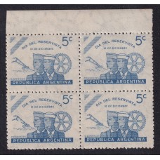 ARGENTINA 1944 GJ 922b CUADRO DE ESTAMPILLAS NUEVAS CON GOMA 1 SELLO CON VARIEDAD CATALOGADA U$ 15